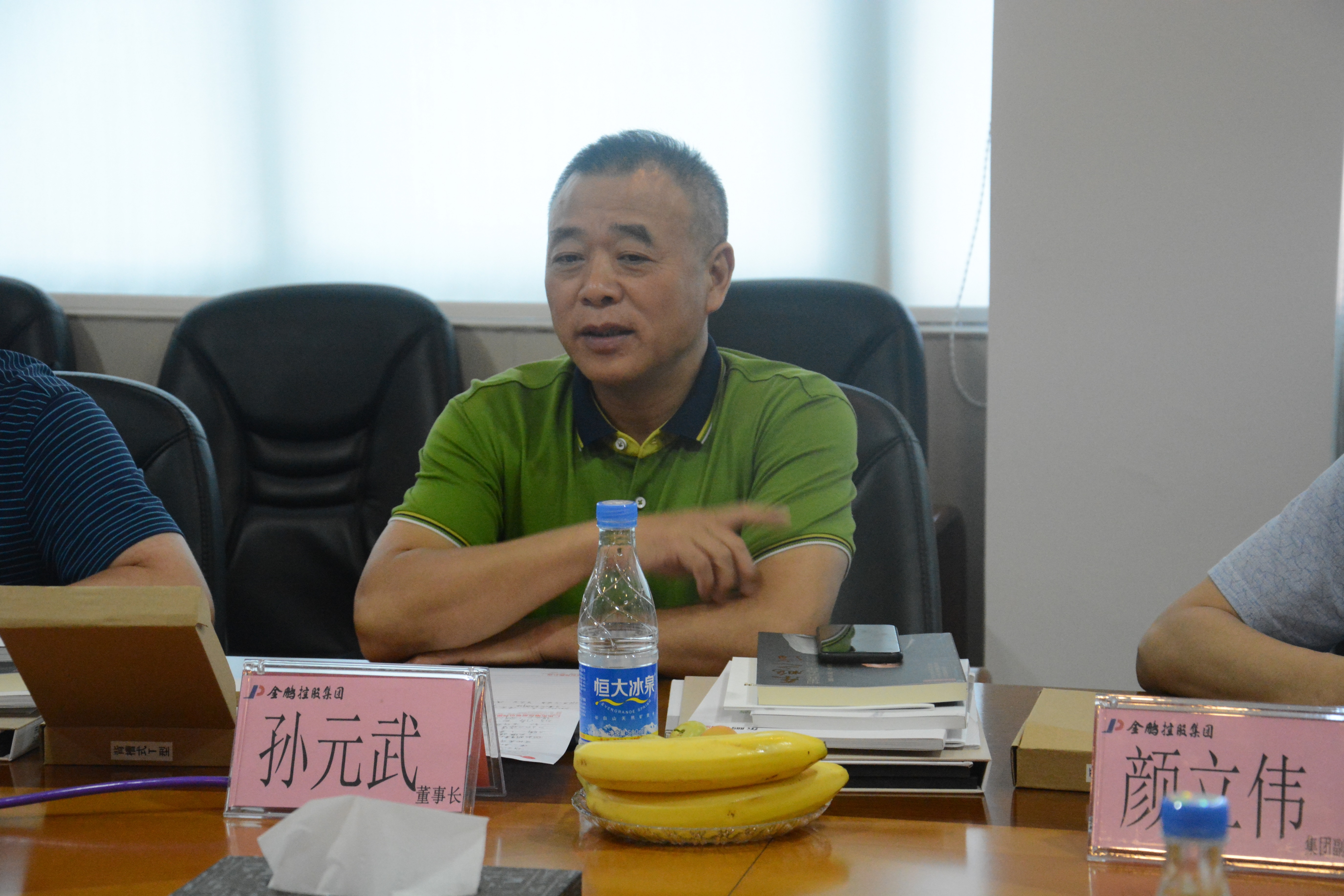 ���ʹ���(�й�)���޹�˾