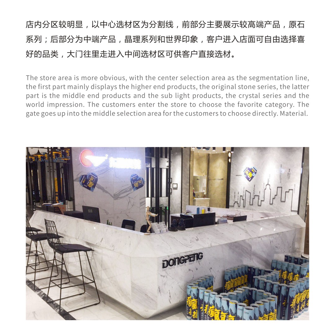 ÃÀ²Ê¹ú¼Ê(Öйú)ÓÐÏÞ¹«Ë¾