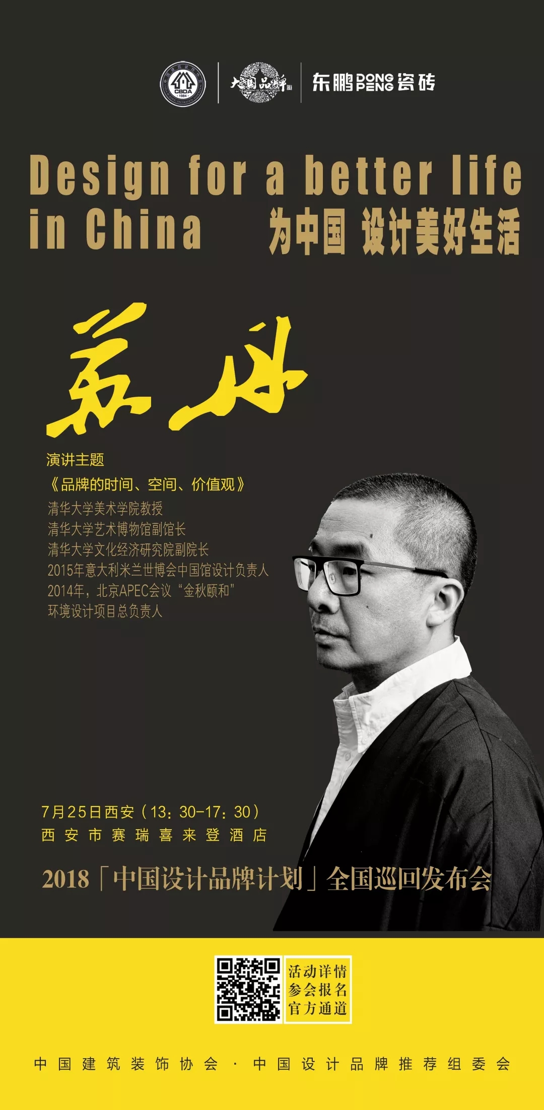 ÃÀ²Ê¹ú¼Ê(Öйú)ÓÐÏÞ¹«Ë¾