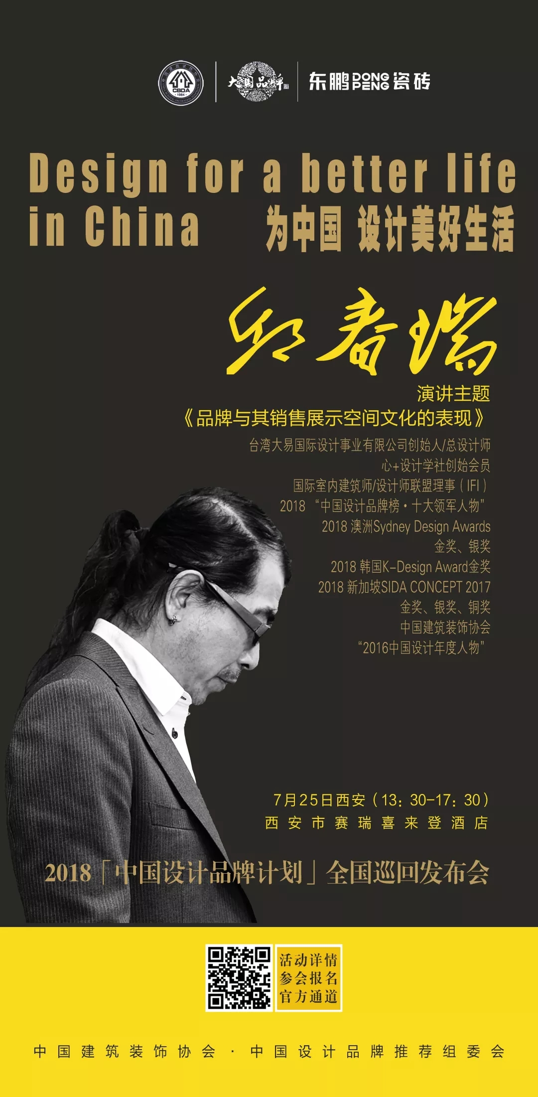 ÃÀ²Ê¹ú¼Ê(Öйú)ÓÐÏÞ¹«Ë¾