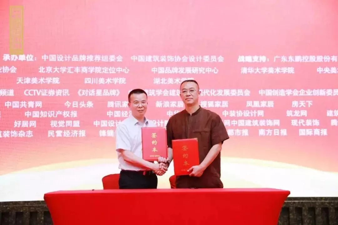 ÃÀ²Ê¹ú¼Ê(Öйú)ÓÐÏÞ¹«Ë¾