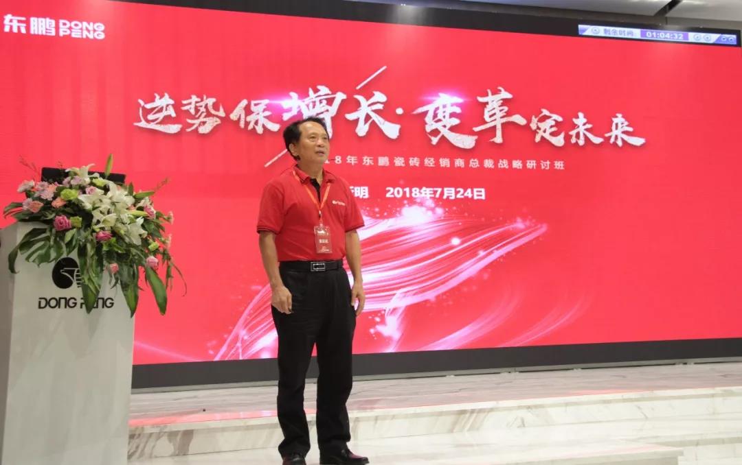 ���ʹ���(�й�)���޹�˾