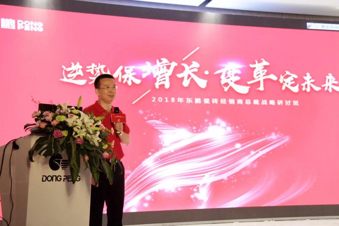 ���ʹ���(�й�)���޹�˾