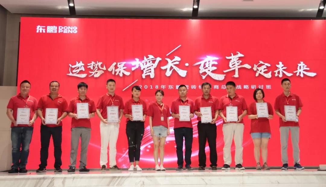 ���ʹ���(�й�)���޹�˾