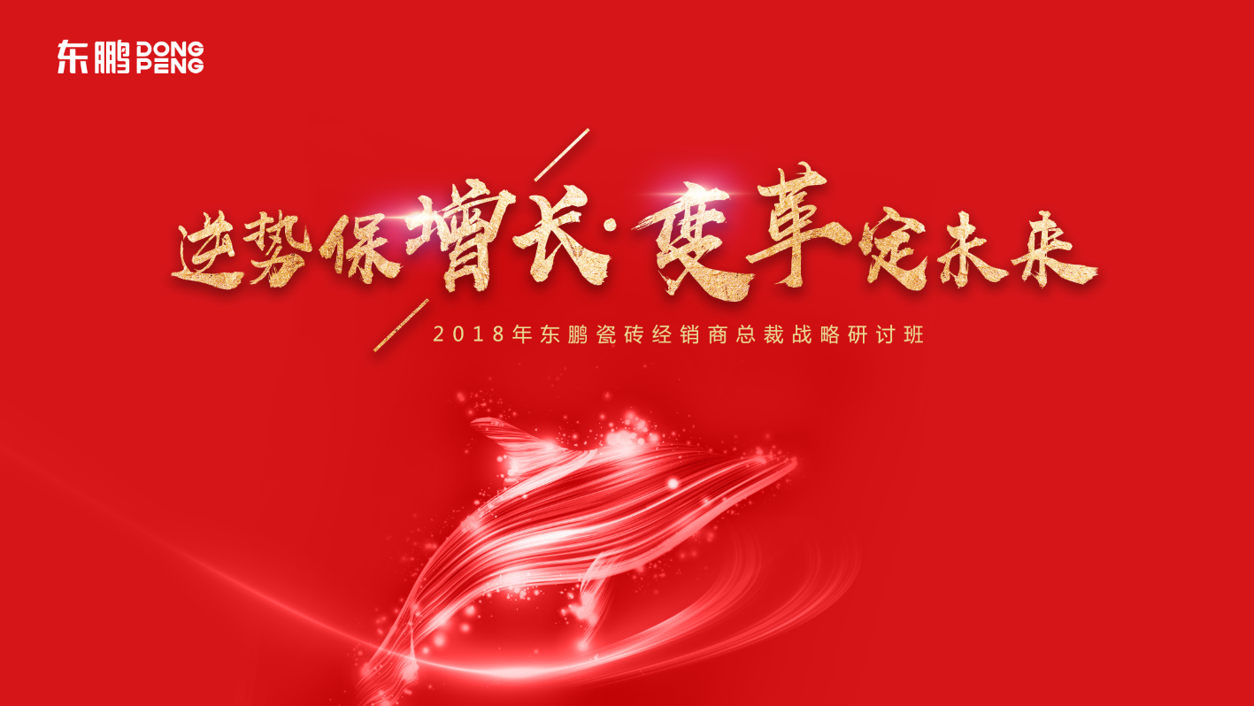 ���ʹ���(�й�)���޹�˾