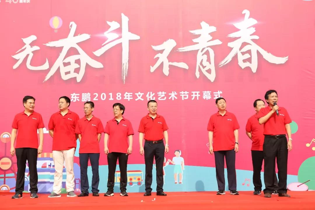 ÃÀ²Ê¹ú¼Ê(Öйú)ÓÐÏÞ¹«Ë¾