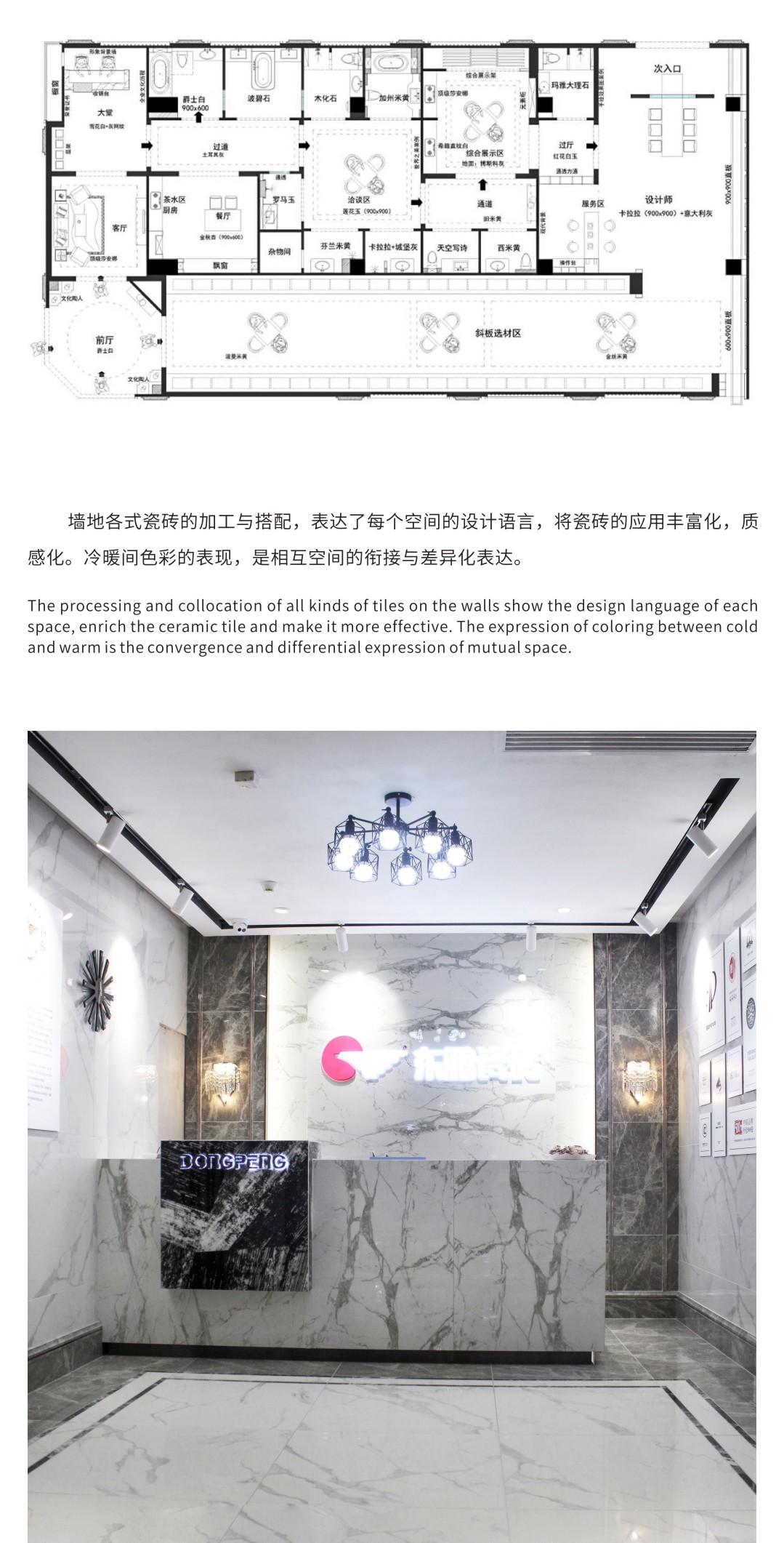 ���ʹ���(�й�)���޹�˾