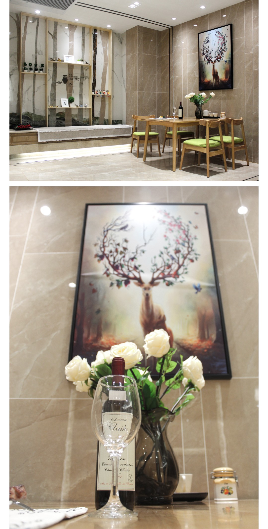 ���ʹ���(�й�)���޹�˾