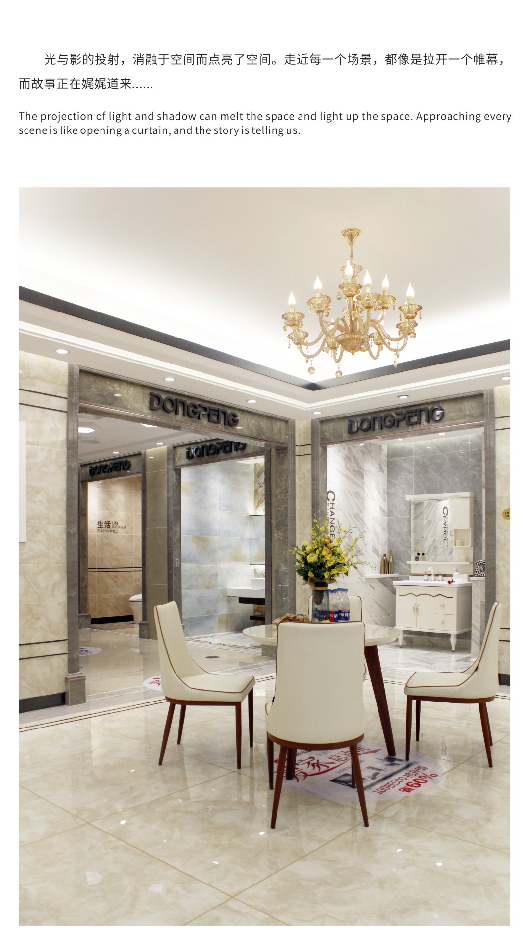 ���ʹ���(�й�)���޹�˾