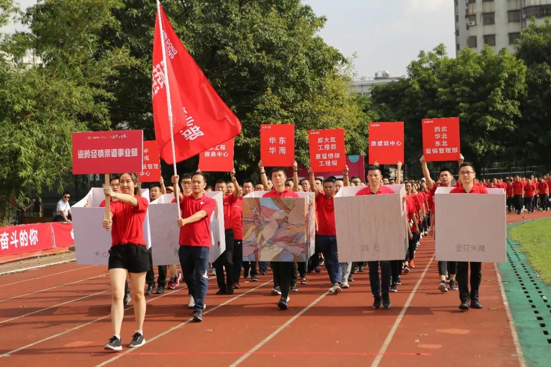 ���ʹ���(�й�)���޹�˾