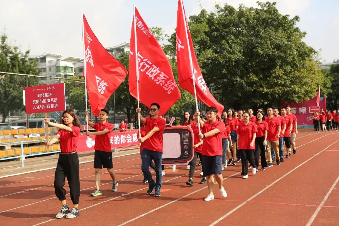 ���ʹ���(�й�)���޹�˾