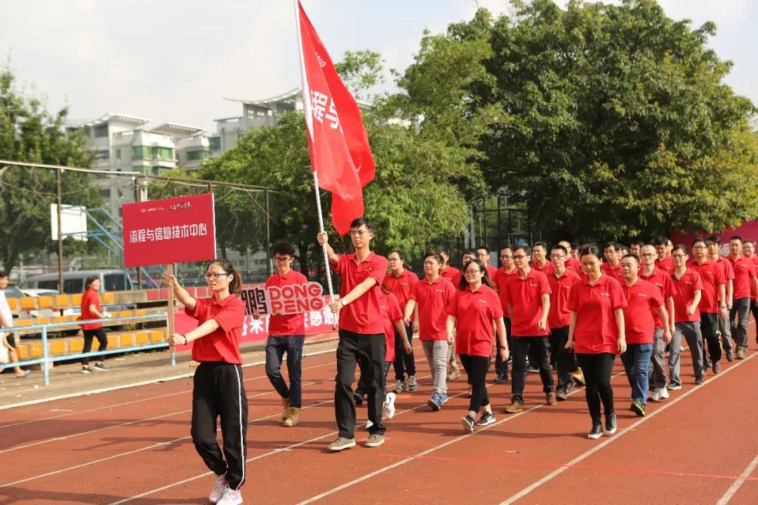 ���ʹ���(�й�)���޹�˾