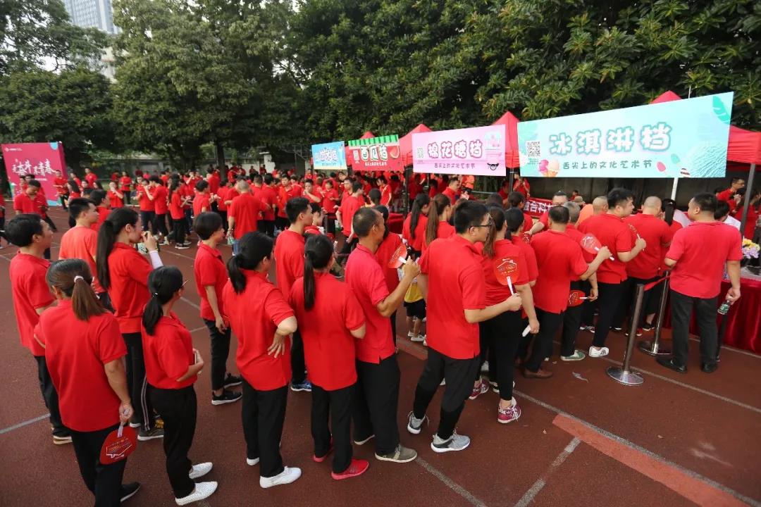 ���ʹ���(�й�)���޹�˾