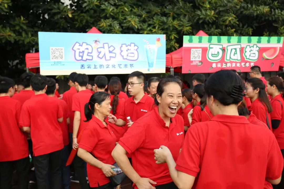 ���ʹ���(�й�)���޹�˾