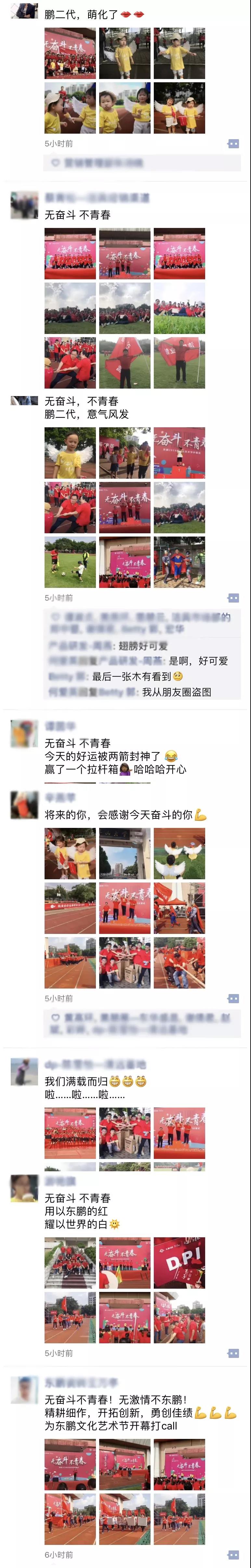 ���ʹ���(�й�)���޹�˾