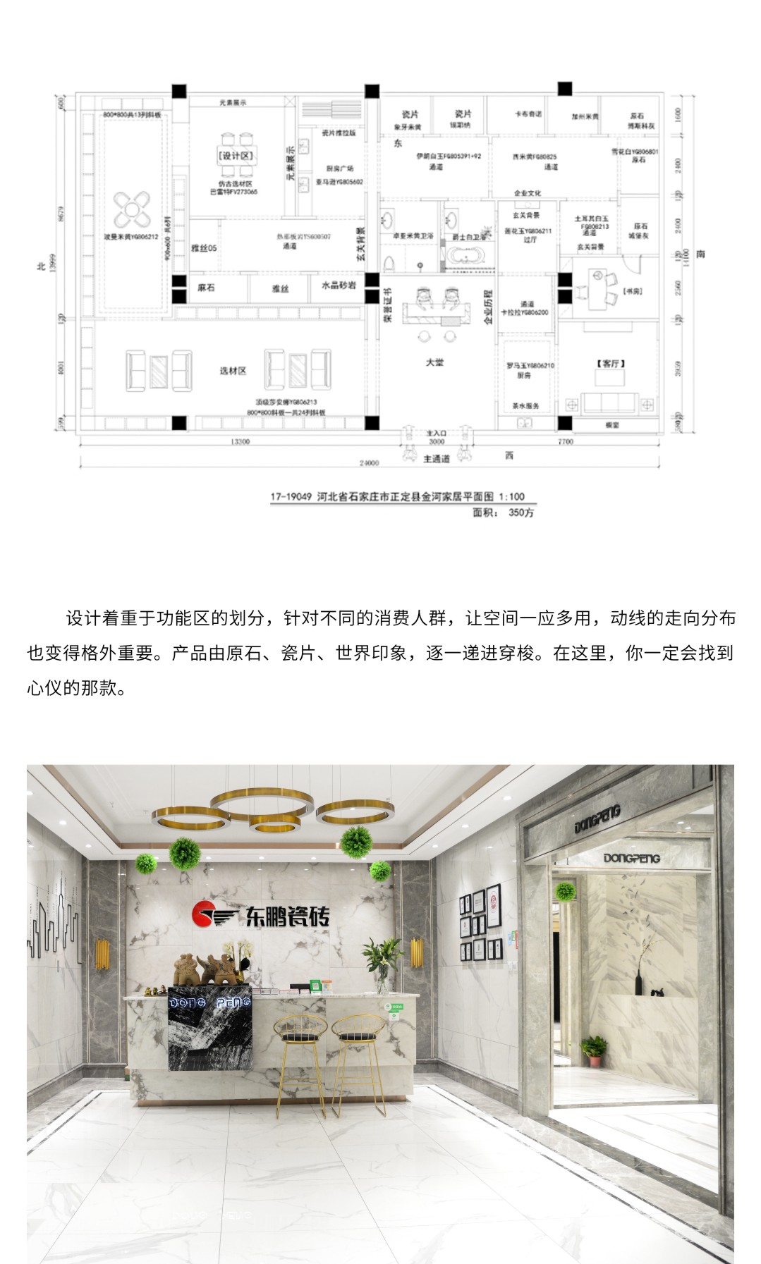 ÃÀ²Ê¹ú¼Ê(Öйú)ÓÐÏÞ¹«Ë¾