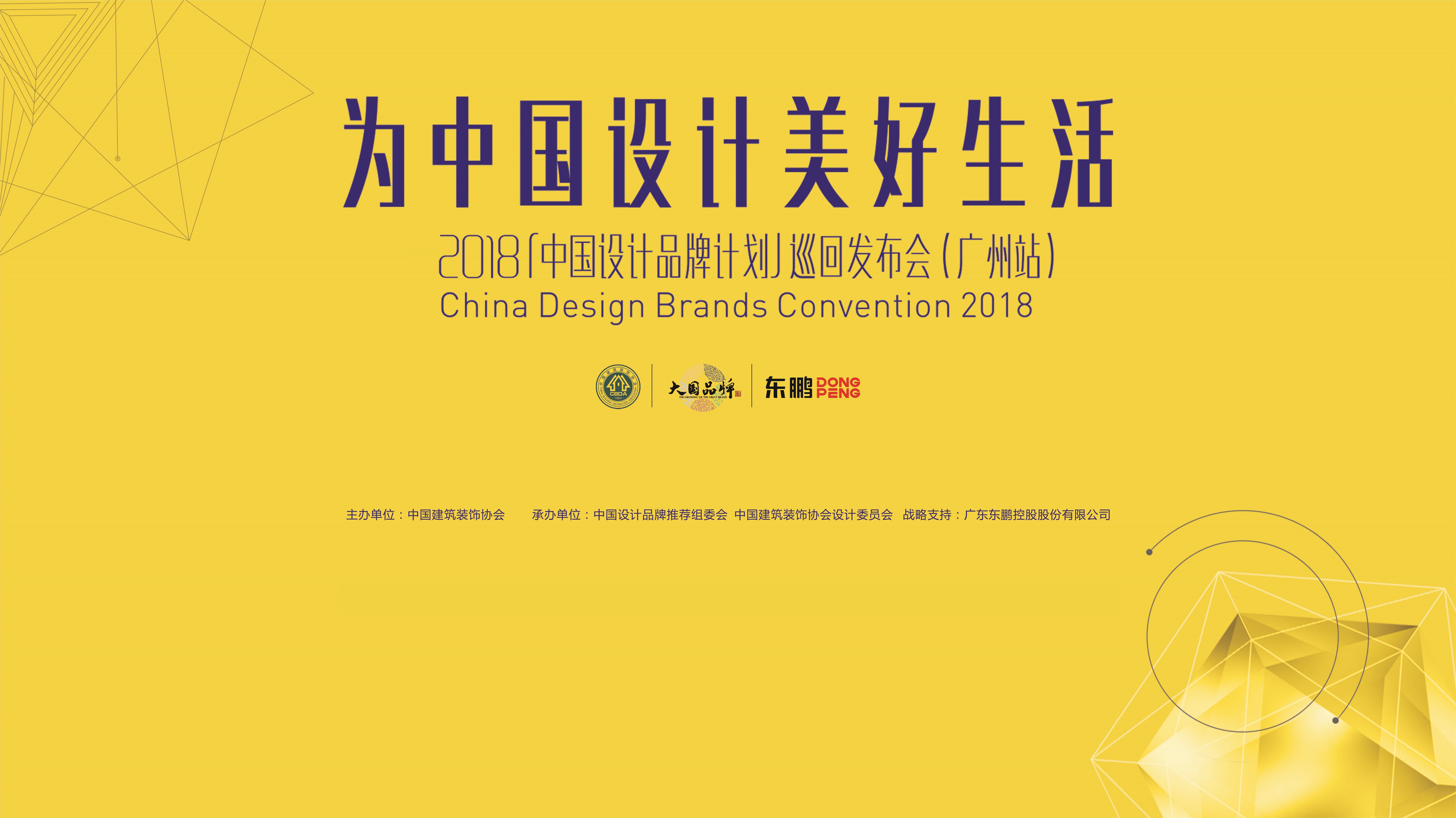 ���ʹ���(�й�)���޹�˾