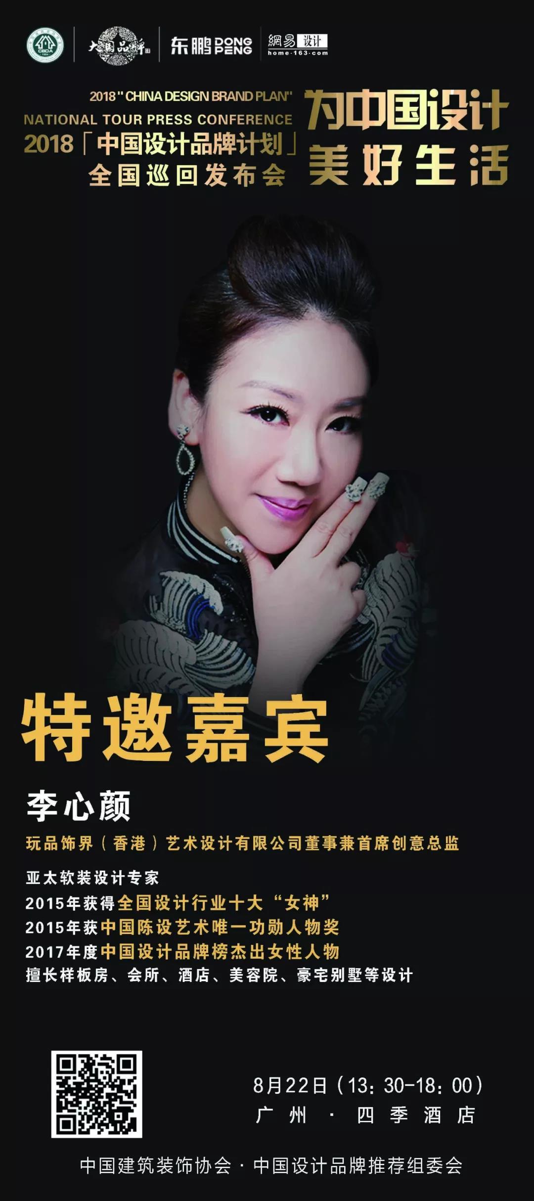 ���ʹ���(�й�)���޹�˾