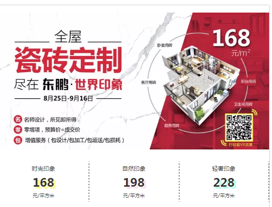 ���ʹ���(�й�)���޹�˾