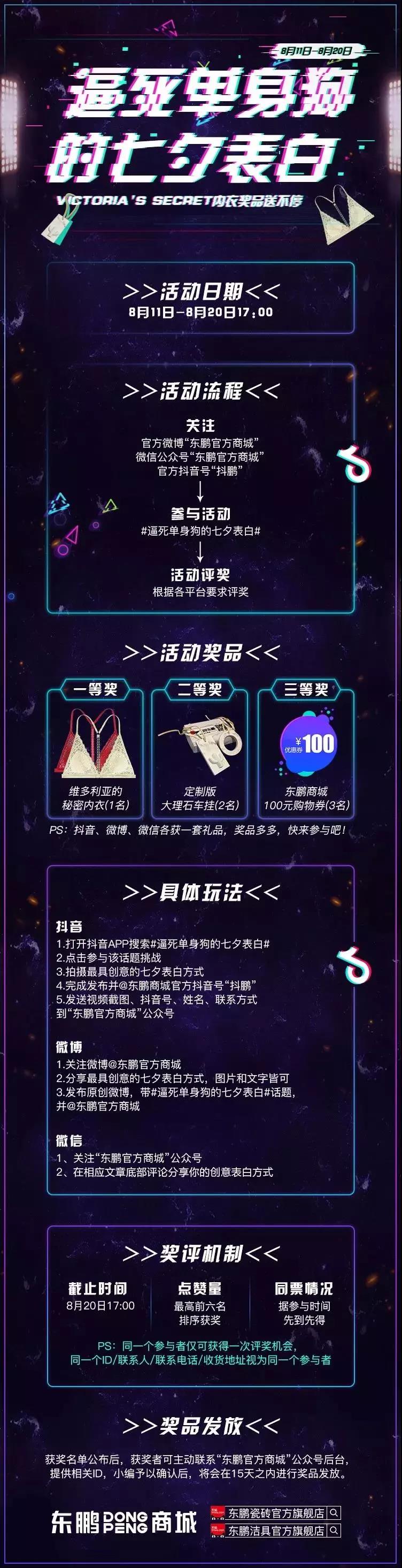 ���ʹ���(�й�)���޹�˾