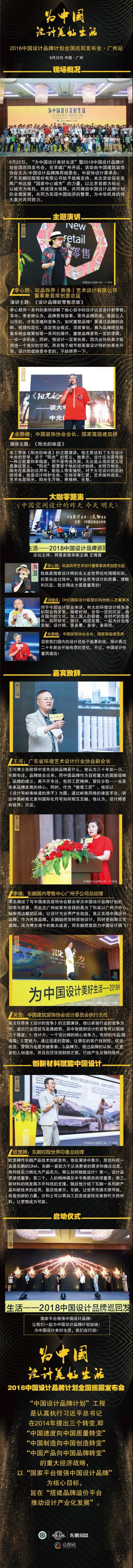 ���ʹ���(�й�)���޹�˾