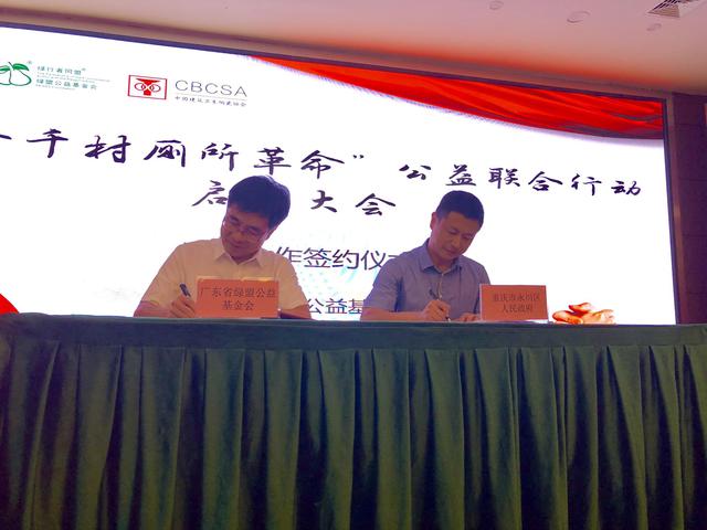 ÃÀ²Ê¹ú¼Ê(Öйú)ÓÐÏÞ¹«Ë¾