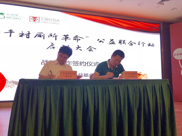 ÃÀ²Ê¹ú¼Ê(Öйú)ÓÐÏÞ¹«Ë¾