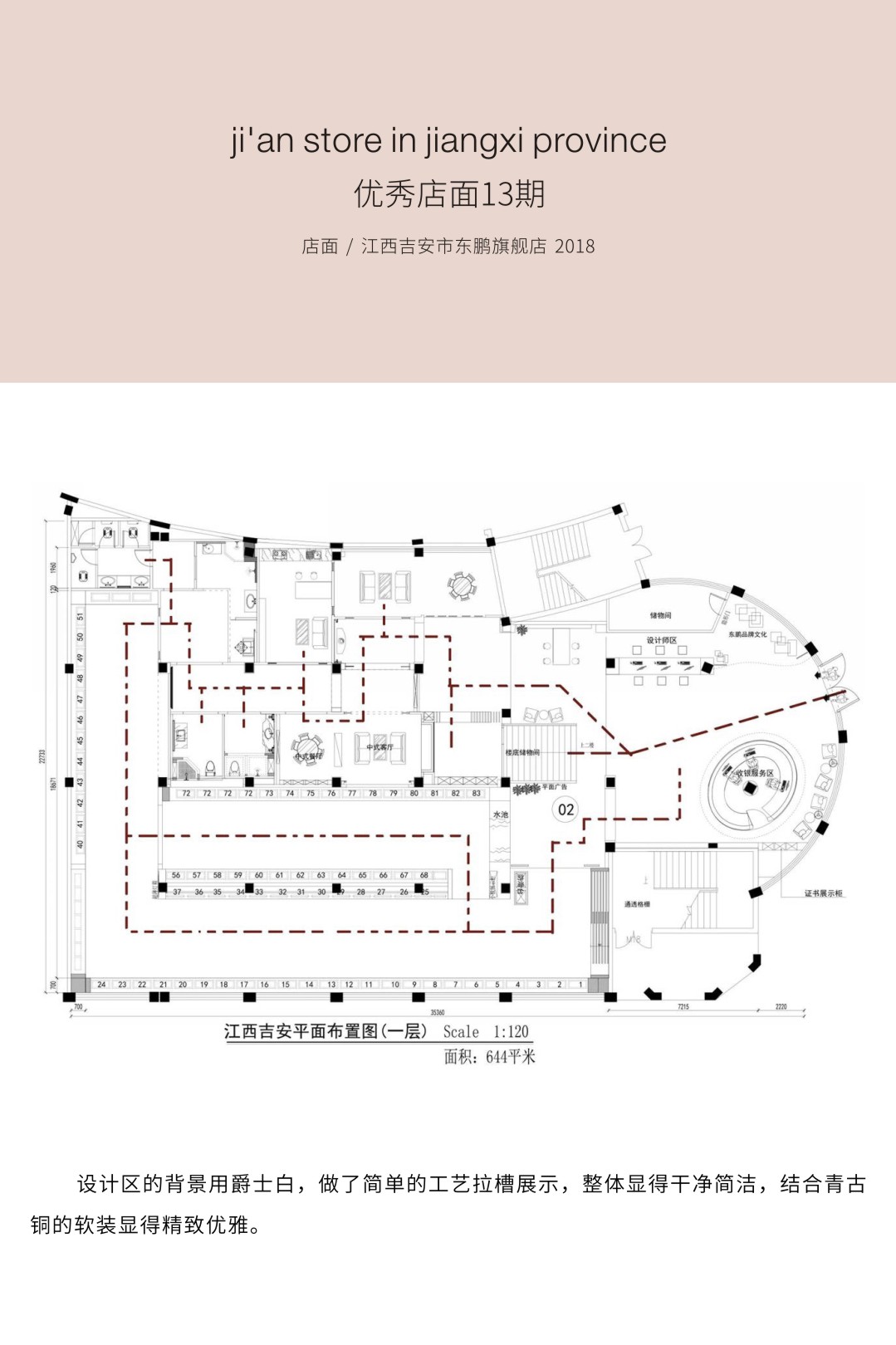 ÃÀ²Ê¹ú¼Ê(Öйú)ÓÐÏÞ¹«Ë¾