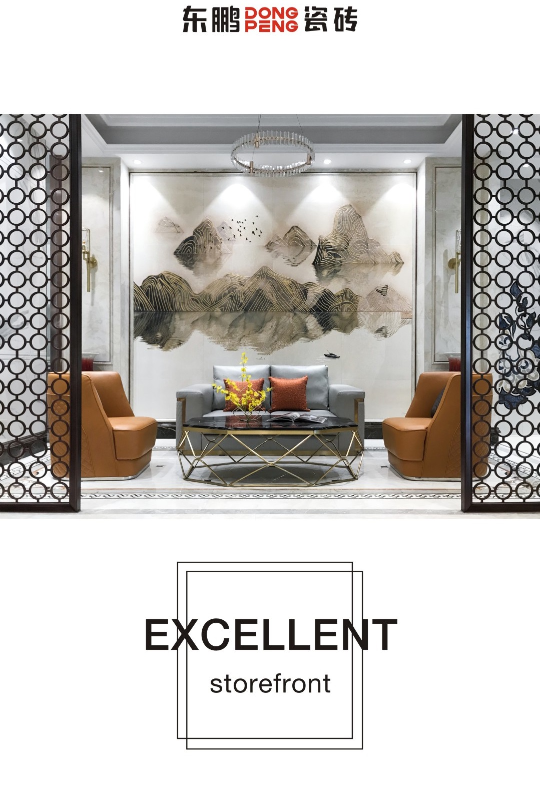 ���ʹ���(�й�)���޹�˾