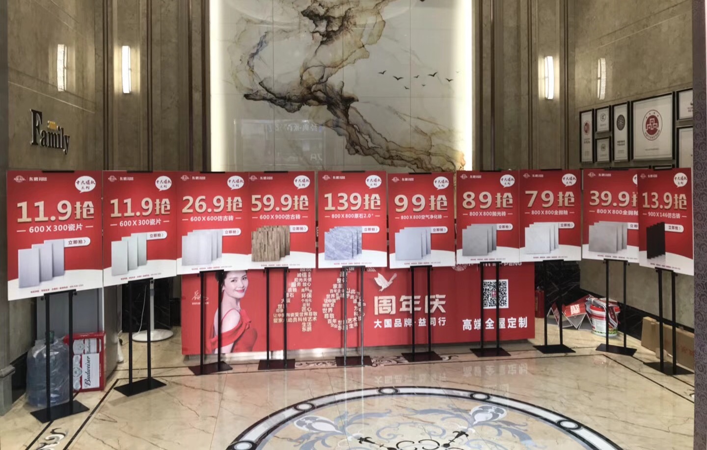 ���ʹ���(�й�)���޹�˾