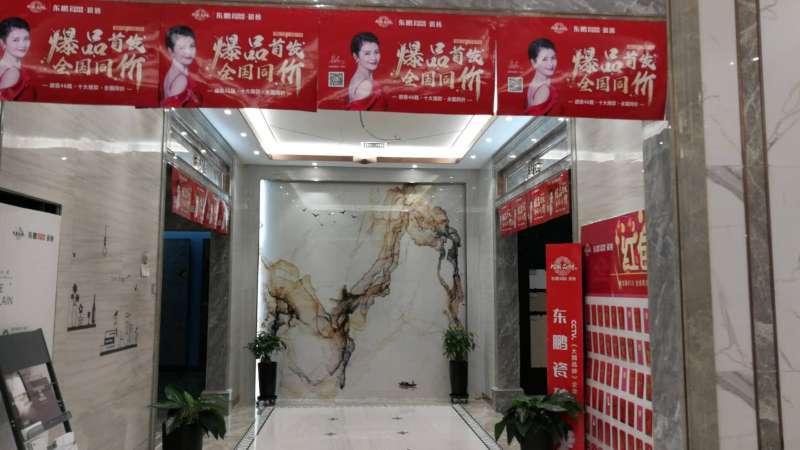 ���ʹ���(�й�)���޹�˾