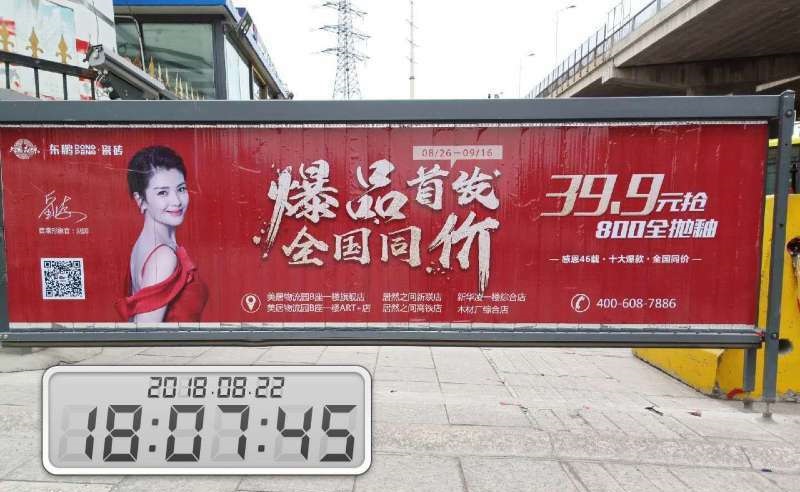 ���ʹ���(�й�)���޹�˾