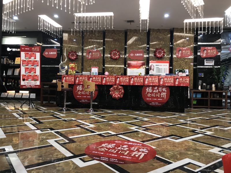 ���ʹ���(�й�)���޹�˾