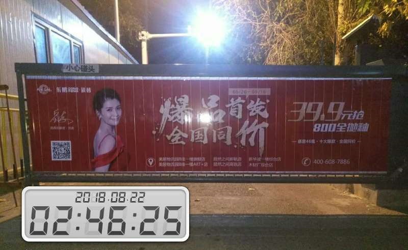 ���ʹ���(�й�)���޹�˾