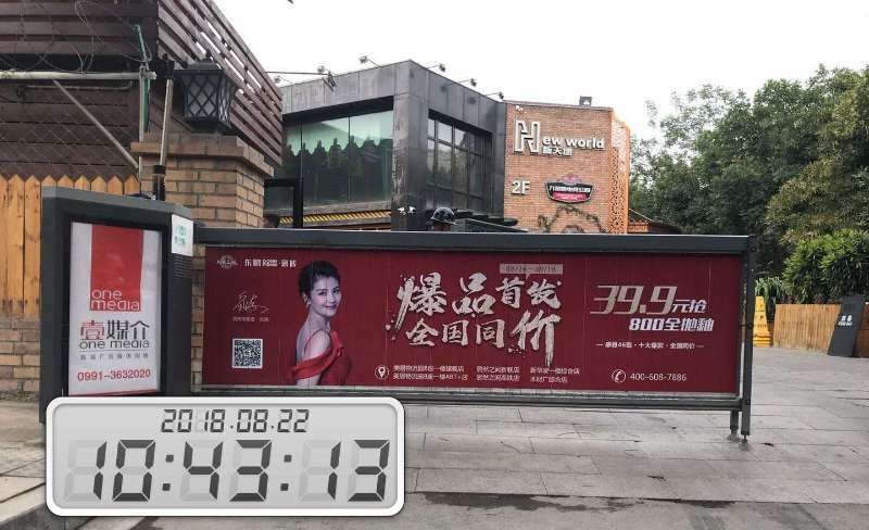 ���ʹ���(�й�)���޹�˾