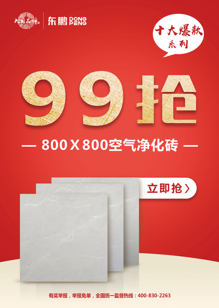 ���ʹ���(�й�)���޹�˾