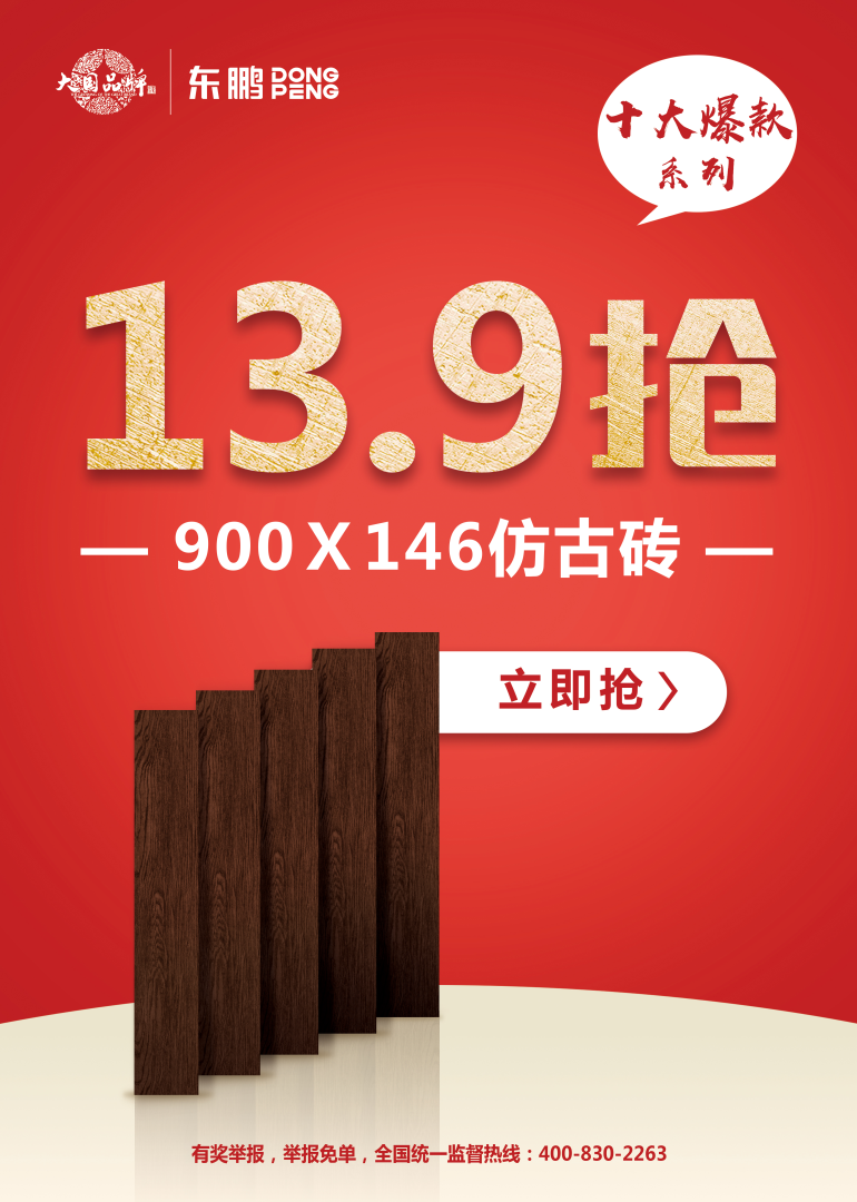 ���ʹ���(�й�)���޹�˾