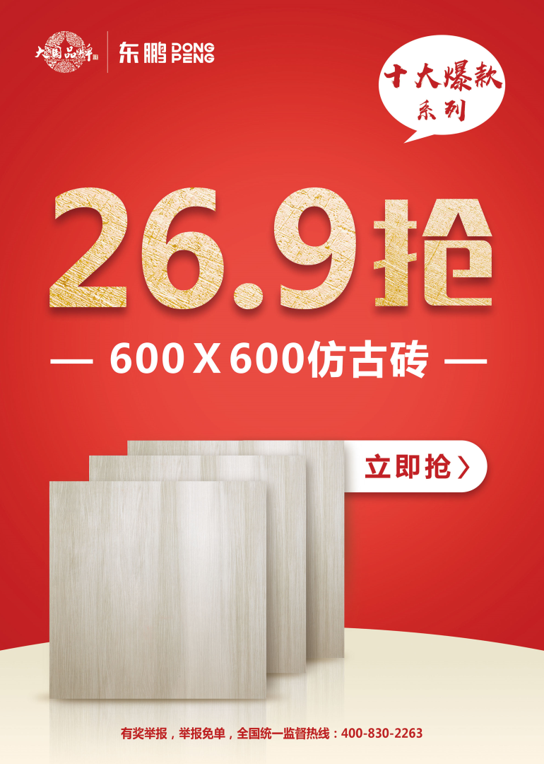 ���ʹ���(�й�)���޹�˾