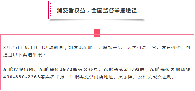 ���ʹ���(�й�)���޹�˾