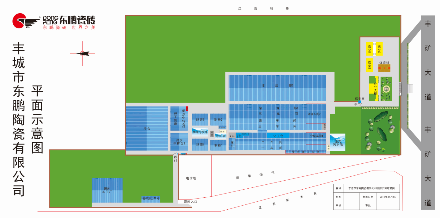 ���ʹ���(�й�)���޹�˾