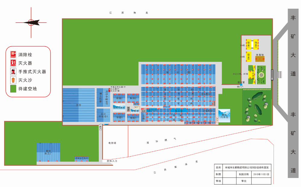 ���ʹ���(�й�)���޹�˾