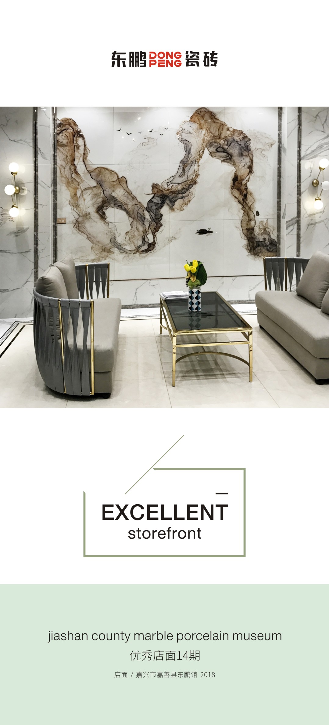 ���ʹ���(�й�)���޹�˾