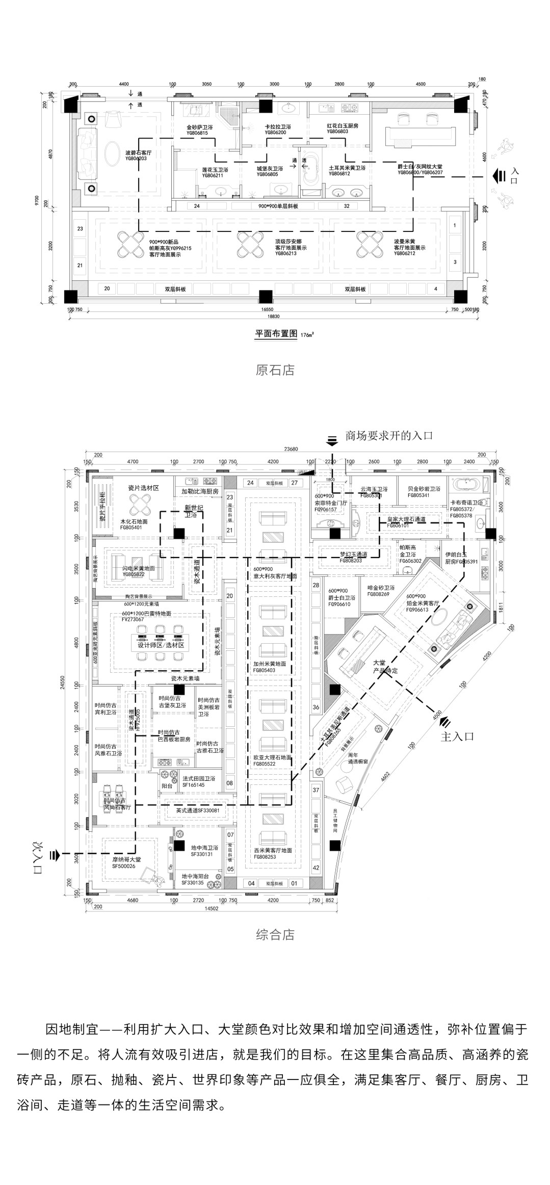 ���ʹ���(�й�)���޹�˾