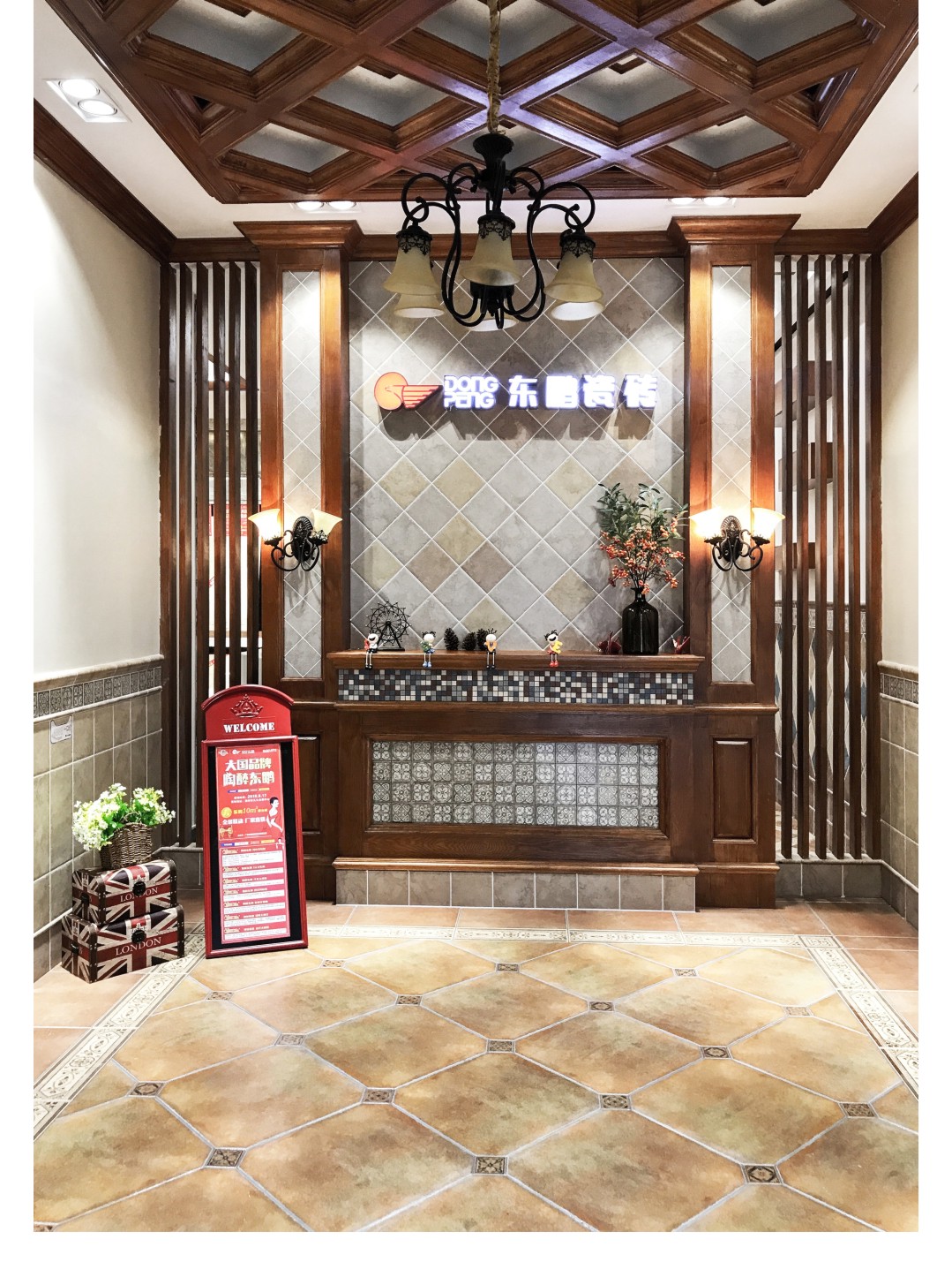 ���ʹ���(�й�)���޹�˾