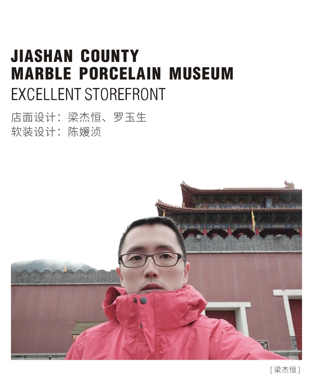 ���ʹ���(�й�)���޹�˾