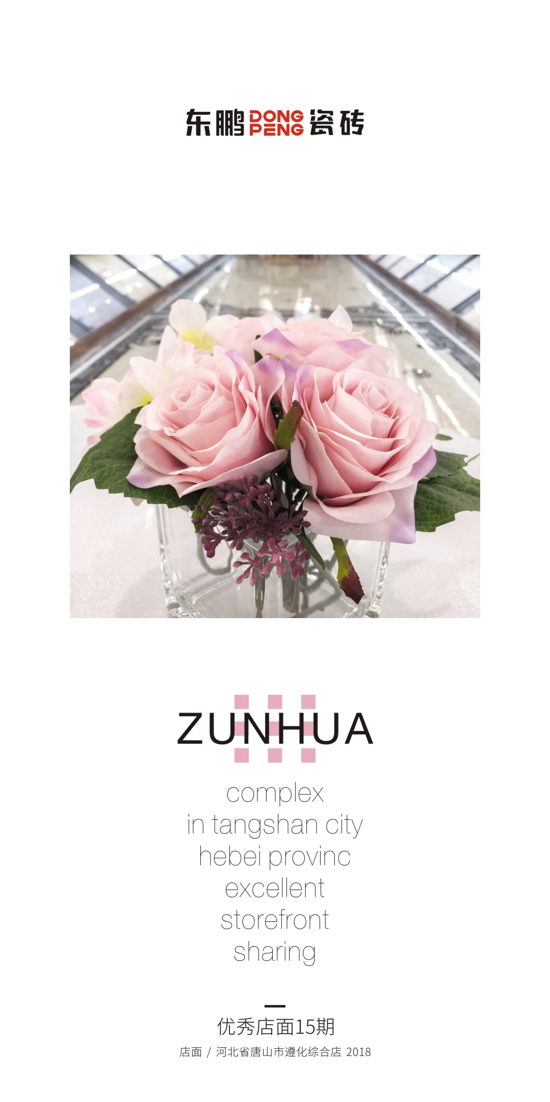 ���ʹ���(�й�)���޹�˾