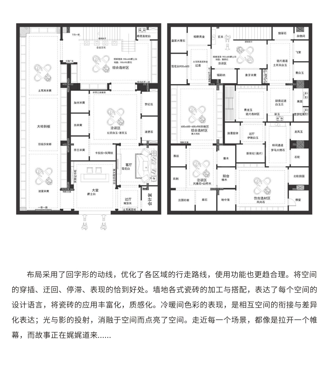 ÃÀ²Ê¹ú¼Ê(Öйú)ÓÐÏÞ¹«Ë¾