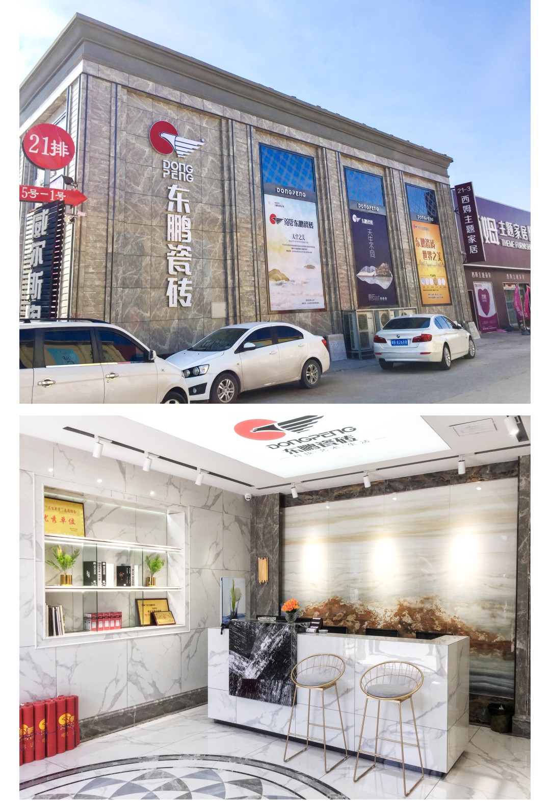 ���ʹ���(�й�)���޹�˾