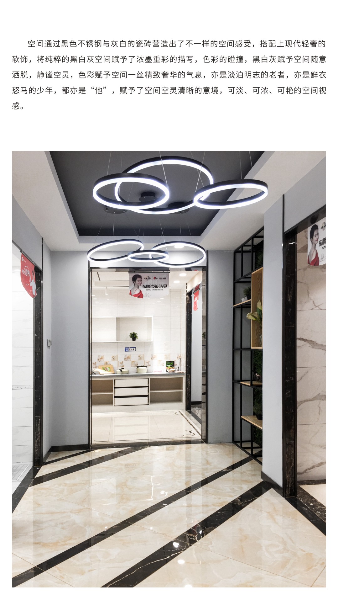 ���ʹ���(�й�)���޹�˾