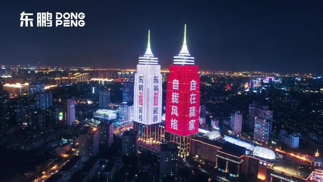 ���ʹ���(�й�)���޹�˾